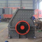 重錘破碎機重錘破碎機