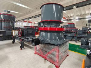 單缸圓錐破碎機介紹|單缸圓錐破碎機價格