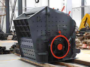 反擊破碎機應用領域及設備特點