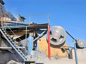 顎式破碎機規(guī)格和型號