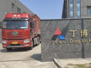 PC4012一90歐版粗粉磨、配件集裝箱發(fā)往泰國(guó)