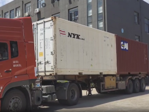 PC4012一90歐版粗粉磨運(yùn)往上海港口發(fā)往馬來(lái)西亞