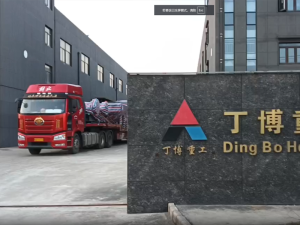 57線設(shè)備順利運抵上海倉庫，即將發(fā)往柬埔寨 –...