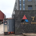 發(fā)往南美洲的PE69和4臺PE2510鄂式破碎機第一車出發(fā)！